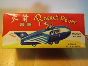 Vintage Friction Rocket Racer Tin Metal Toy Spaceship China 70s-80s litho MF735 - Picture 1 of 5