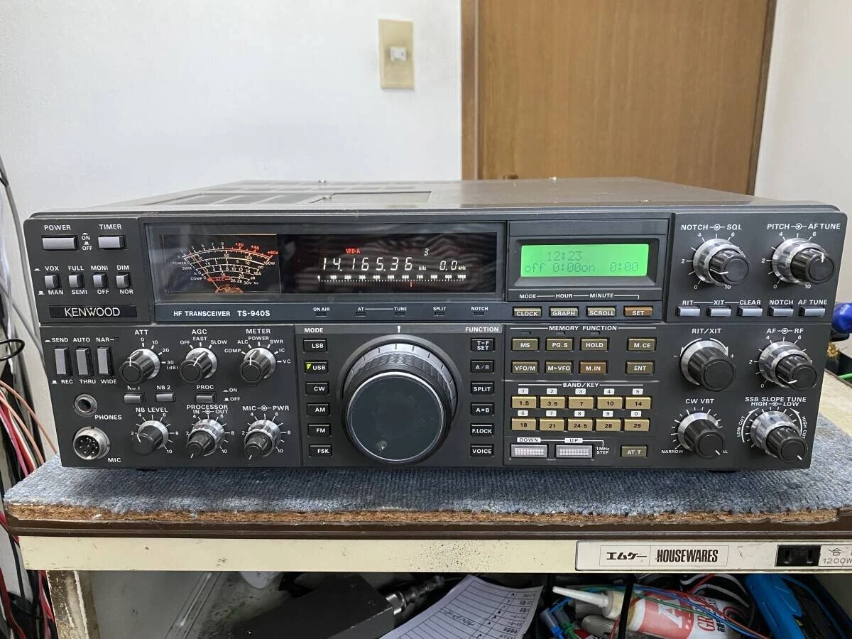 Kenwood Ts 940 for sale | eBay
