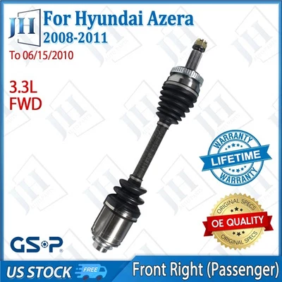 OE Front Right Passenger CV Axle Shaft For 08 09 10 11 Hyundai Azera V6-3.3L FWD — 第 1/4 张图片