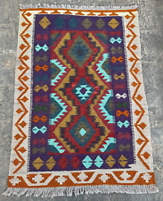 3'4 x 4'8 Ft, Afghan Handwoven Chobi Kilim, Persian Design Rug, Sr12