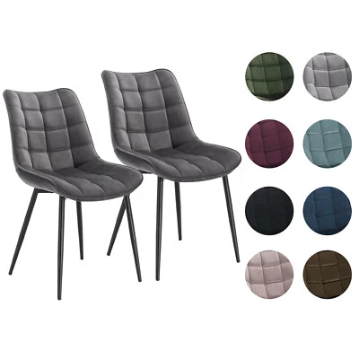 2/4/6er Set Esszimmerstuhl Samt Stuhl Küchenstuhl Polsterstuhl Wohnzimmerstuhl - Bild 1 von 4