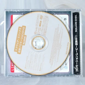 KINGDOM HEARTS BIRTH BY SLEEP PSP PROMO DVD FINAL MIX - Picture 1 of 7