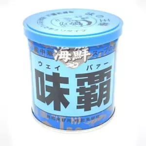 Ajiha Weipa Seafood Base 250g - Picture 1 of 5