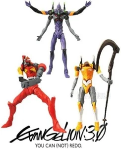 EVANGELION Q NEO ACT 02 SET X 3 MARK 09 EVA 02 GUN VER BANDAI Figura Gashapon - Imagen 1 de 2