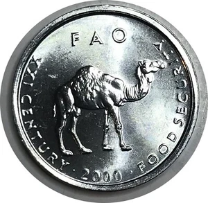Somalia 2000 • 10 shillings • KM# 46 FAO • BU UNC high grade / camel - Picture 1 of 2