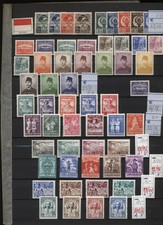 Indonesia 1951/69 avanzata collezione nuova integra MNH alcuni linguellati C128