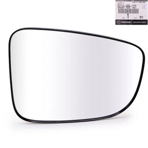 Fits Mazda Mazda 2 Sedan Hatchback 2015 18 Rh Len Glass Wing Mirror Side - Picture 1 of 8