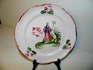 ASSIETTE ANTIQUE SAINT-CLEMENT DECOR CHINOIS FIN XVIII TRES BON ETAT MAGNIFIQUE - Picture 1 of 5