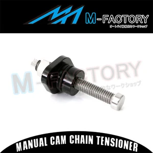 New Black Billet Manual Cam Chain Tensioner Fit Kawasaki KLE 650 07-15 08 09 10 - Picture 1 of 3