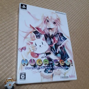Sony PlayStation 2 Software NUGA-CEL! Limited Edition Tested Used 2009 Japan - Picture 1 of 12