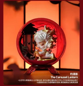 POP MART SKULLPANDA THE MIRAGE SERIES *CONFIRMED* - THE CAROUSEL LANTERN - Picture 1 of 5