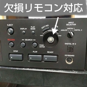 TASCAM MD-350 Mini Lettore Disco Registratore MD Deck COSÌ COM'È Testato con Telecomando - Foto 1 di 9