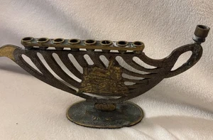 Vintage Brass Hanukkah Menorah Hanukkah Candle Lamp David Tower Jewish Holiday - Picture 1 of 13