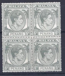 MALASIA, PENANG KGV1, EDICIÓN 1949, 6c SG 8, montado sin montar o nunca montado bloque 4, gato £8 - Imagen 1 de 1