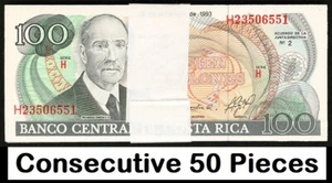 Costa Rica 50 Consecutive Serial 100 Colones 28 de septiembre 1993 P-261a GEMA UNC - Imagen 1 de 2