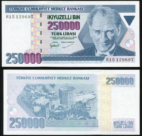 Turkey 250000 lira 1998 Kemal Ataturk Kizilkale Fortress P211 Blue Triangle UNC Cover