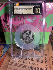 Seel Pokemon Rare Vintage Meiji Battle Coin Metal Japanese - Cgc 10 Pristine - Picture 1 of 2