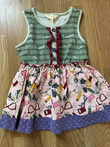 Matilda Jane Choose your own path Well Read Tunic Top girls sz 8 books green - Picture 1 of 5