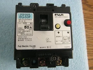 Fuji Electric Model: EG53F 50A Breaker  - Picture 1 of 1