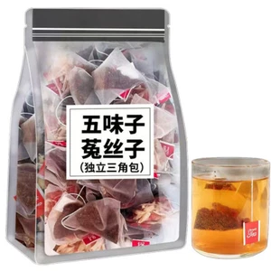 Five Flavors of Goji Berry Tea Four Famous Bubbles Wolfberry Schisandra Dodder - Picture 1 of 2