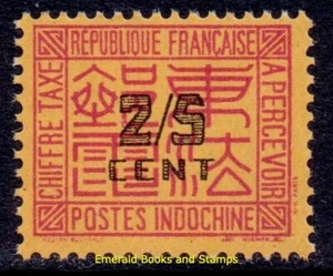 EBS French Indochina 1940 - Postage Due - IC T58 - MNH* - (GG3 - Picture 1 of 1