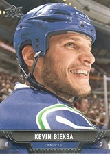 2013-14 Upper Deck Series 2 NHL Hockey Base Singles #251-491 (Pick Your Cards)