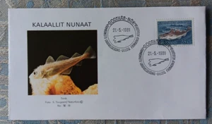 GREENLAND 25 KRONER ATLANTIC CODD FISH  CACHET 1981 FDC  UNADDR - Picture 1 of 1
