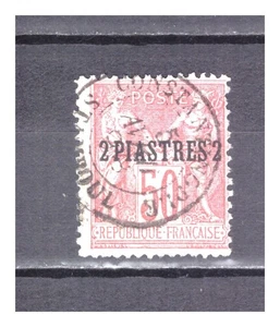 LEVANT . No. 5 . 2 Pi ON 50 c OBLITERATE. SUPERB . - Picture 1 of 2