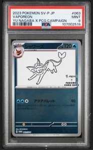 PSA 9 Mint Vaporeon 063/SV-P Yu Nagaba X PCG Campaign 2023 Japanese Graded Card - Picture 1 of 2
