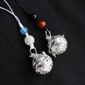 Grandmaster of Demonic Cultivation 魔道祖师 Wei wuxian Lan Wangji Keychain Pendants - Picture 1 of 6
