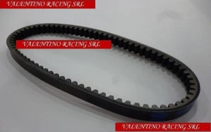 CINGHIA TRASMISSIONE GATES BELT LML STAR 125 AUTOMATICA ( NO VERSIONE LITE) - Imagen 1 de 1