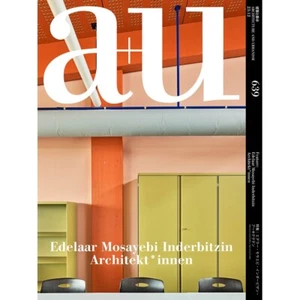 a+u Architecture Urbanism Magazine Dec. 2023 EMI New - Picture 1 of 6