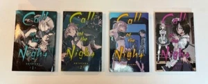 Ruf der Nacht Manga Bücher Bände 1-4 von Kotoyama - Bild 1 von 2