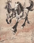 Oriental Asian Fine Art Chinese Famous Animal Watercolor Painting-Horses Rac&???