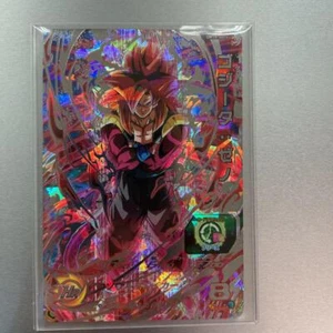 Gogeta Xeno UM10-SEC5 Super Dragon Ball Heroes SDBH Japanese - Picture 1 of 6