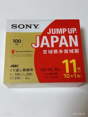 SONY BD-RE XL Blu-ray Disc 100GB 2x 11pcs 11BNE3VZPS2 For repeated recording - Image 1 of 4