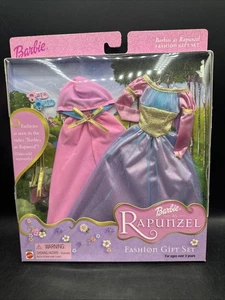 MATTEL VINTAGE 2001 BARBIE AS RAPUNZEL FASHION GIFT SET #47612 NEW SEALED - Picture 1 of 4