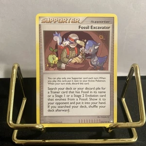 Fossil Bagger 111/123 Mysterious Treasures Regular - Bild 1 von 2