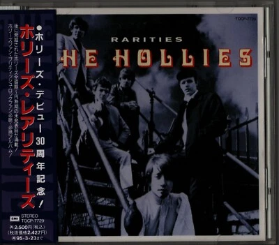 THE HOLLIES - Rarities + rare Jp ` 89 - Bild 1 von 2