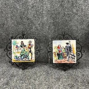 Sanchis Alcora-Espana Spanish trivet Lot Of 2 - Tiles W/metal Surround Dancers - Picture 1 of 18
