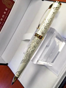Cross Sauvage 2014 Year Of The Horse Imperial White Lacquer Ballpoint Pen - Picture 1 of 8