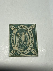 Bolivia 1866-1867 used hinged  (Lot 30a  File 46) - Picture 1 of 2