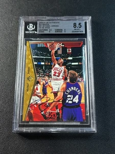MICHAEL JORDAN BGS 8.5 2000-01 SP AUTHENTIC BUYBACKS #61 SP AUTO 3/23 BULLS - Picture 1 of 3