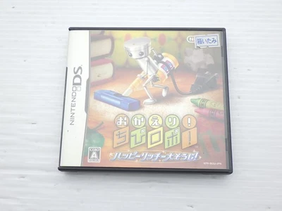 Welcome Home Chibi-Robo (Okaeri Chibi-Robo) NintendoDS JP GAME. 9000024081093 - Image 1 of 4