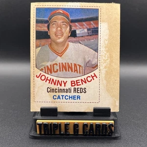 Johnny Bench #6 1977 Hostess All-Star Team Cincinnati Reds Baseball Card MLB EX - Picture 1 of 4