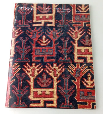 SKINNER Oriental Rugs and Carpets Auction Catalog December 4, 1999 SALE 1963 — 第 1/4 张图片