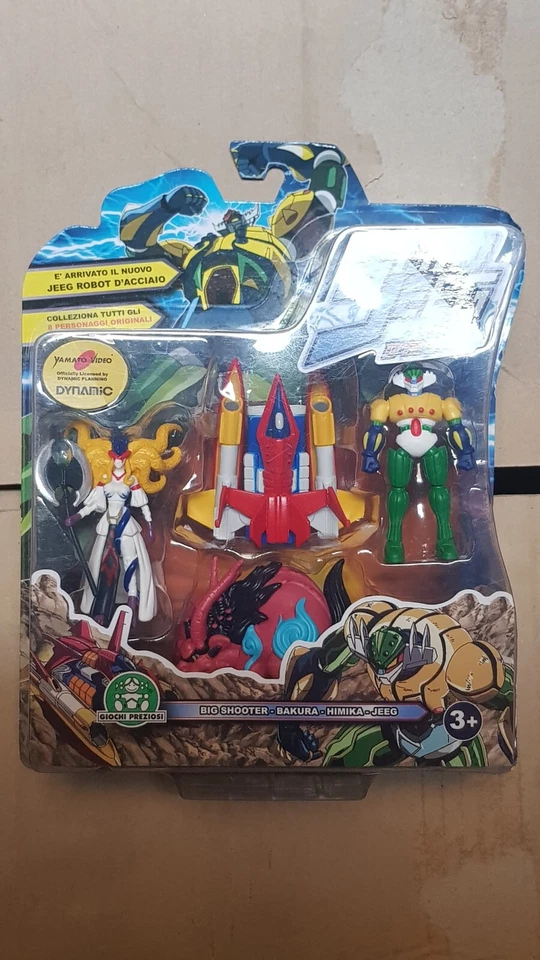 Jeeg Himika Bakura Big Shooter 4pack 7cm Giochi Preziosi 2016