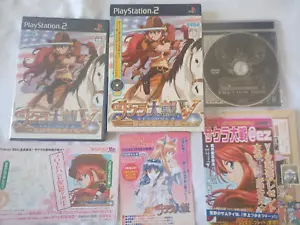 Sakura War V 5 Limited Edition PlayStation 2 PS2 Japan Import US-Verkäufer - Bild 1 von 16