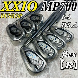 DUNLOP XXIO MP700 Set di 7 ferri Flex R 6, 7, 8, 9, P, S, A USATI buone condizioni - Foto 1 di 12