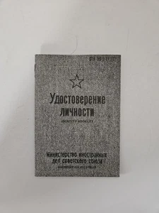 OPFOR GTA Army Intelligence Document Rare - Picture 1 of 6